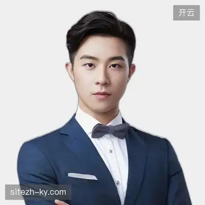 田宏强